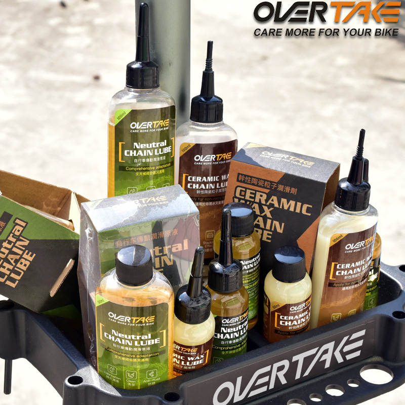 Mountain Biking Gear - OVER TAKE Bike Ceramic Wax Chain