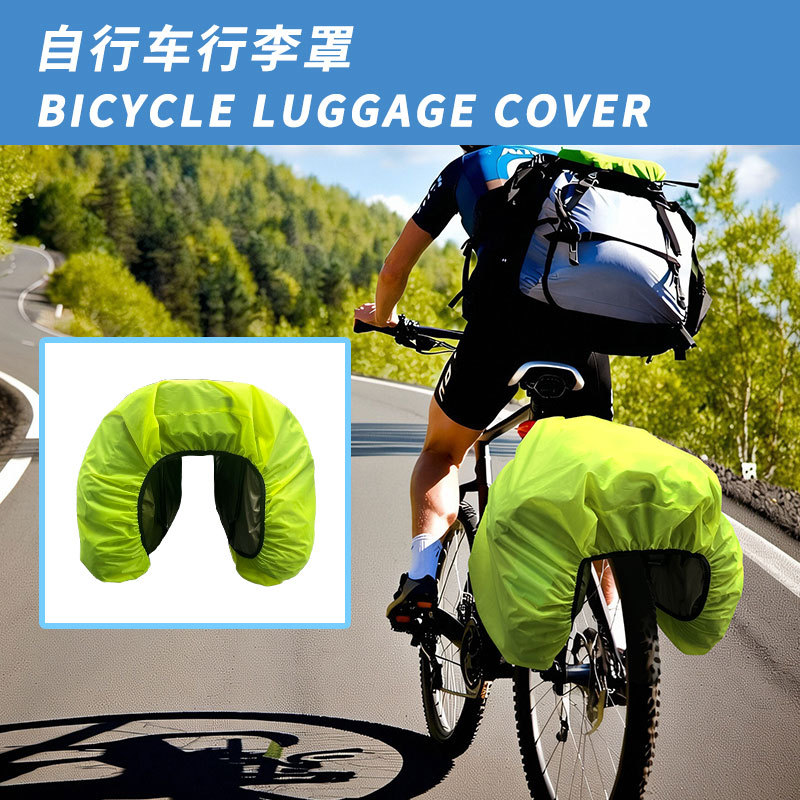 Mountain Biking Bag - Universal Outdoor Cycling High-Quality Bike Saddle