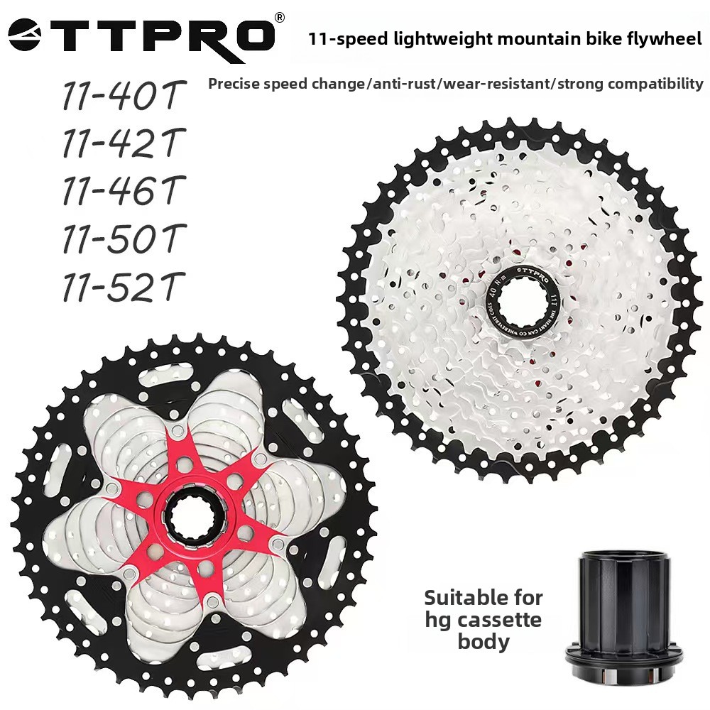 TTPRO MTB Bicycle 11 Speed Cas - Cassette 11 Speed review and price