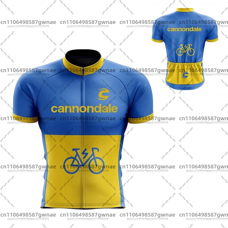 Men's Cycling Jersey Set MTB C - Mountain Biking Wallpaper review and price
