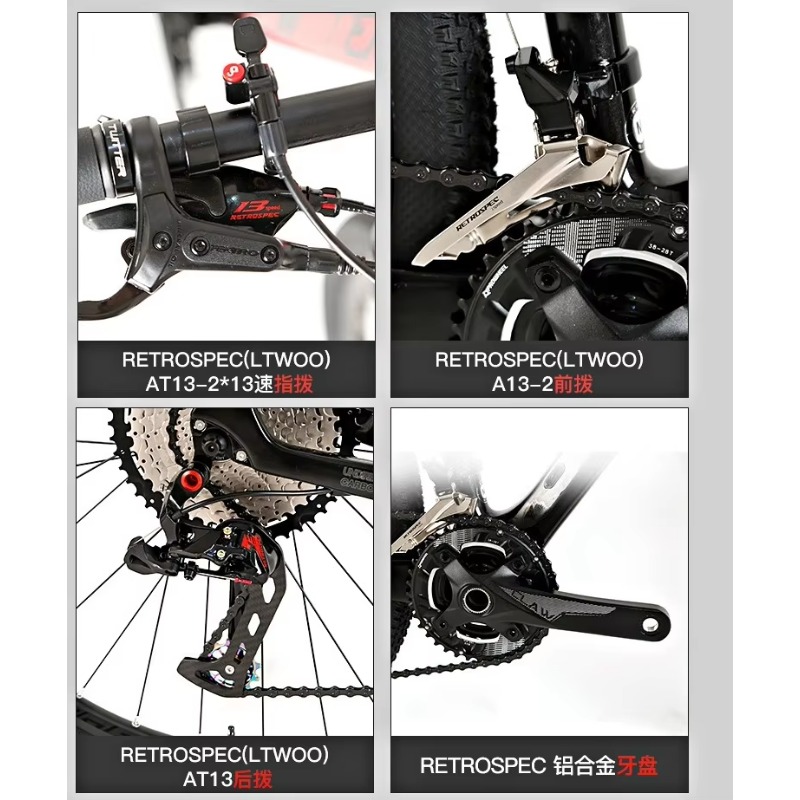 Advanced Ultra-Lightweight 29- - Mountain Biking Gear review and price