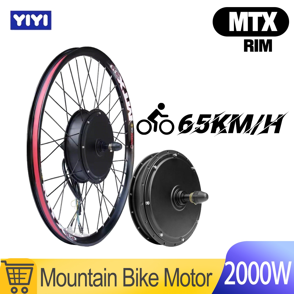 MTX 48V52V 2000W Ebike Motor W - Mountain Biking Gear review and price
