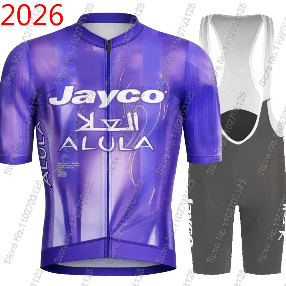 Jayco Alula Cycling Jersey 202 - Mountain Biking Wallpaper review and price