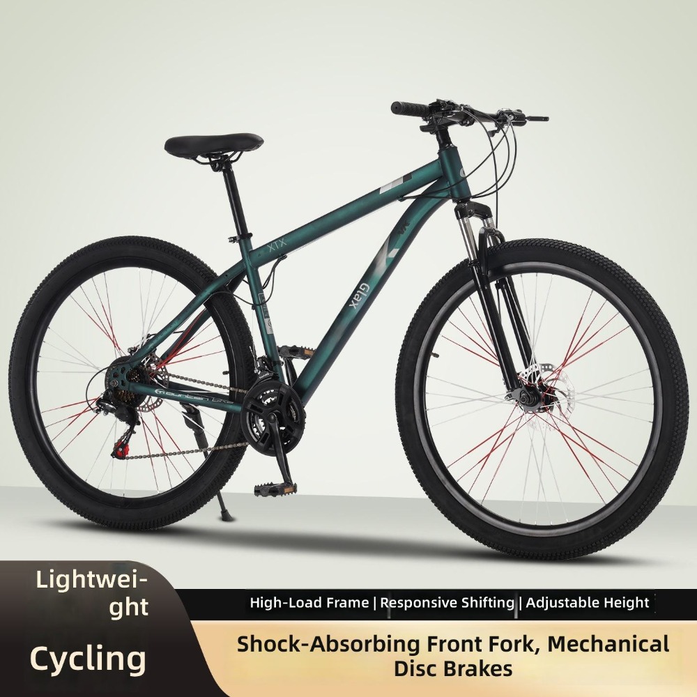 Factory-direct Supply 29-inch  - Mountain Biking Gear review and price