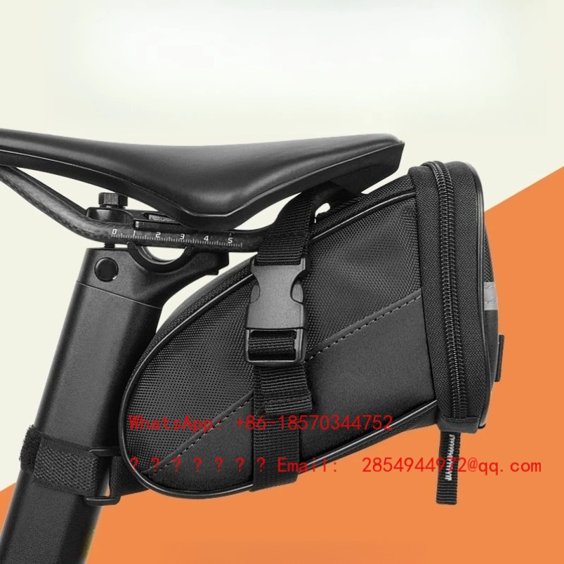 2026    Bicycle Tail Bag Large - Mountain Biking Bag review and price