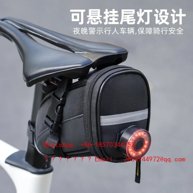 2026    Bicycle Tail Bag Large - Mountain Biking Bag review and price