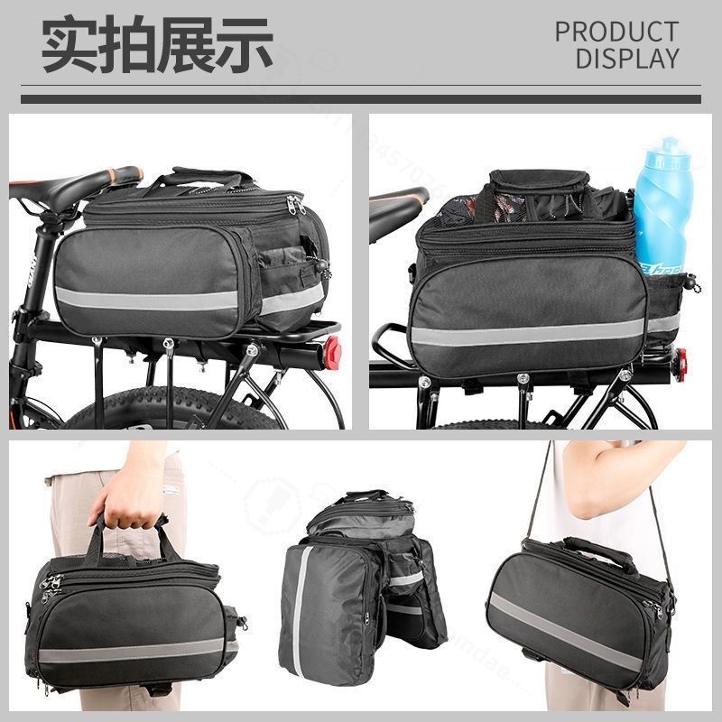 Large Capacity Bicycle Pannier - Mountain Biking Bag review and price