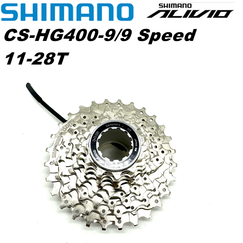 Shimano Alivio M4000 HG400-9 9 - Cassette 11 Speed review and price