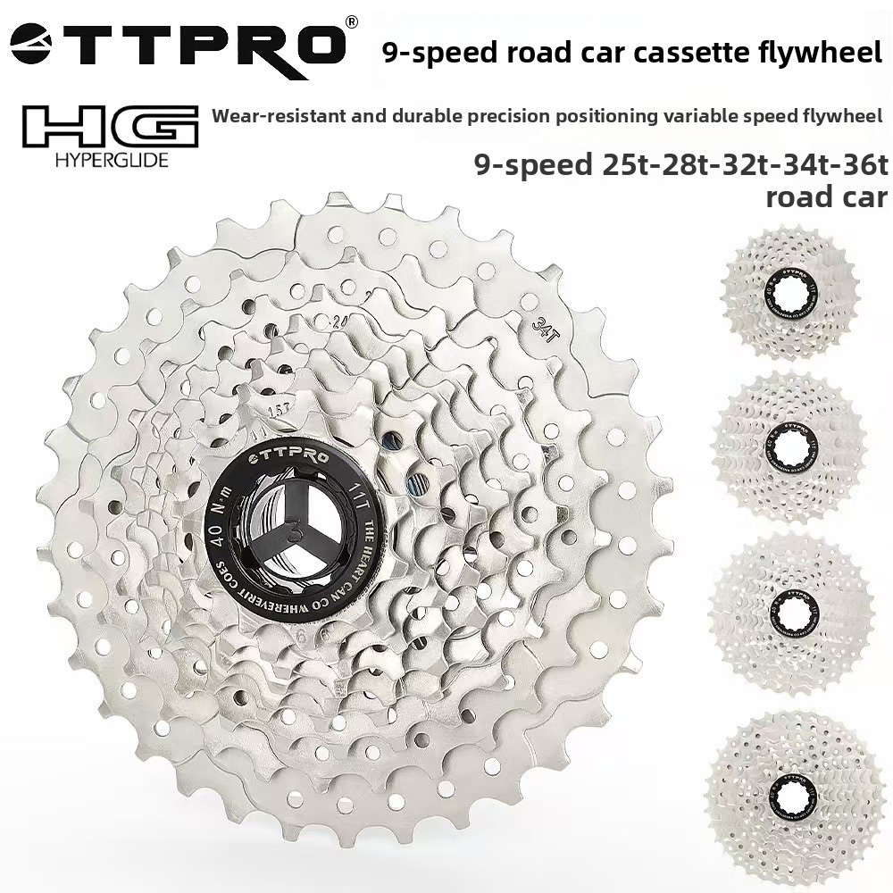 9 Speed HG Cassette 11-25T/11- - Cassette 11 Speed review and price