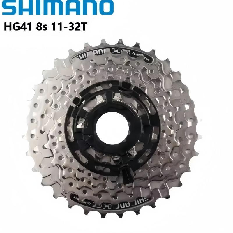 Shimano HG200 HG31 8 Speed Cas - Cassette 11 Speed review and price
