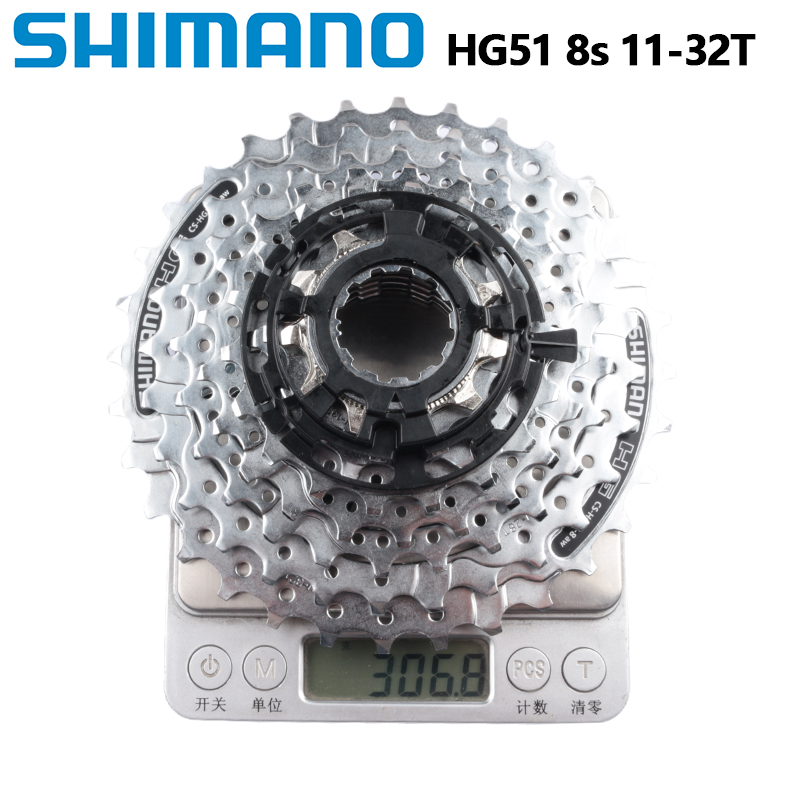 Shimano HG200 HG31 8 Speed Cas - Cassette 11 Speed review and price